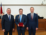 41-я сессия Алтайского краевого Законодательного Собрания